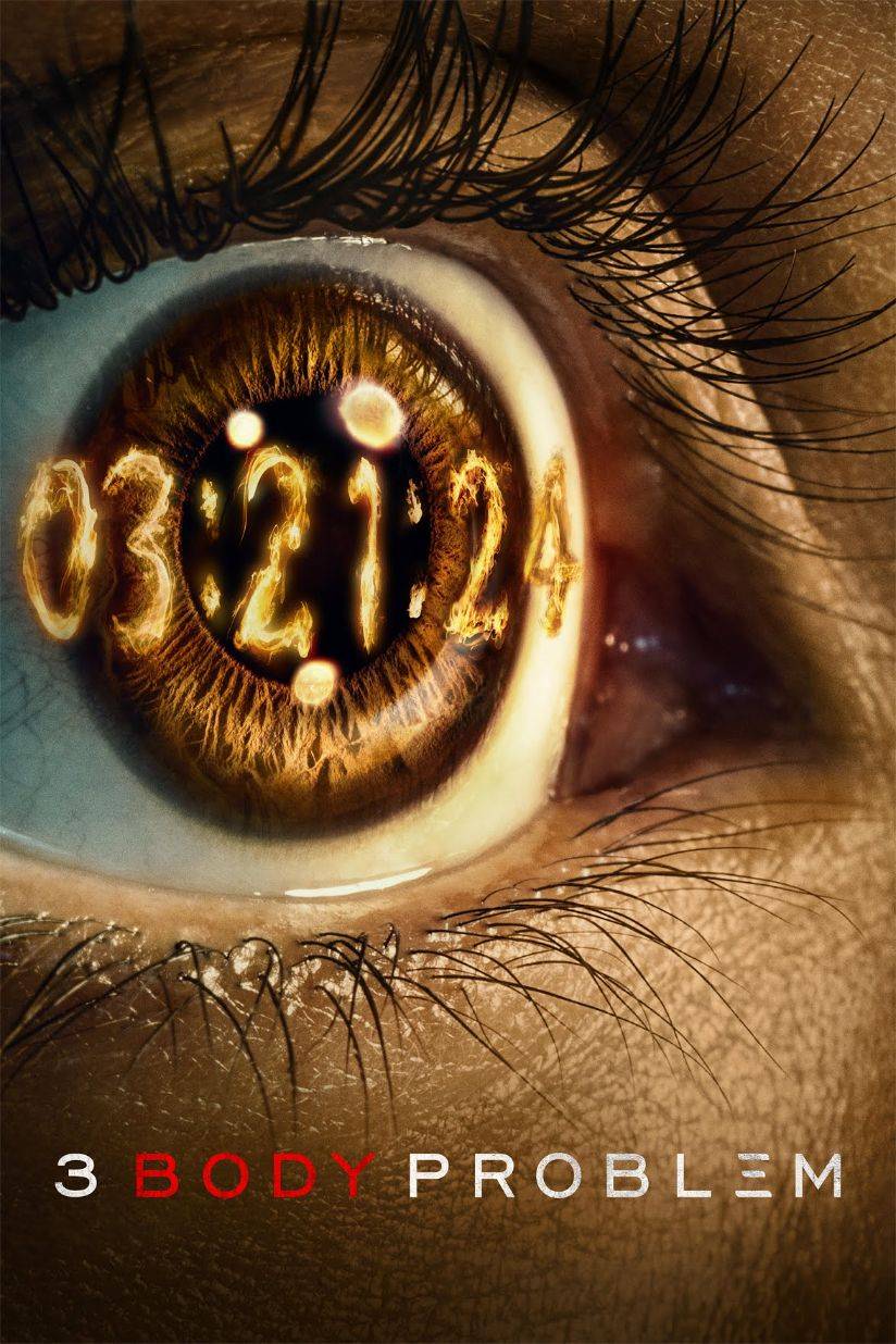 Nigma Streamz IPTV Movie